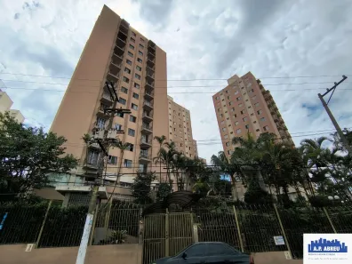 Apartamento com 2 Quartos à venda, 54m² no Cangaíba, São Paulo