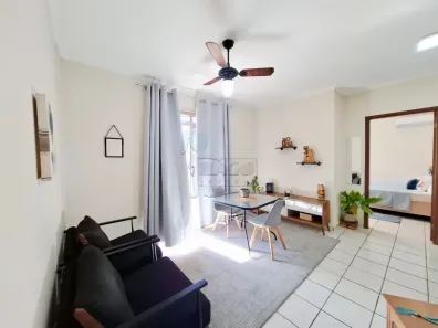 Apartamento com 1 Quarto para alugar, 45m² no Condomínio Itamaraty, Ribeirão Preto