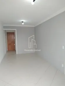 Apartamento com 2 Quartos à venda, 73m² no Ipiranga, São Paulo