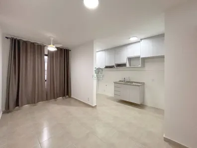 Apartamento com 2 Quartos para alugar, 48m² no Jardim Yolanda, São José do Rio Preto
