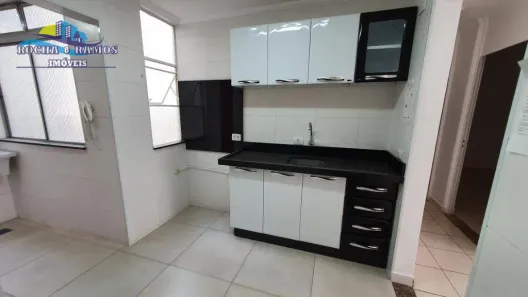 Apartamento com 2 Quartos para alugar, 65m² no Jardim do Lago, Campinas