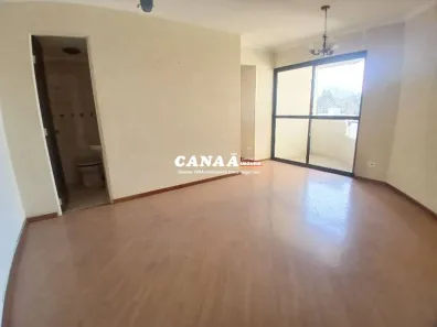 Apartamento com 3 Quartos à venda, 66m² no Parque Esmeralda, São Paulo