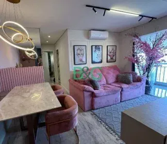 Apartamento com 2 Quartos à venda, 63m² no Barra Funda, São Paulo