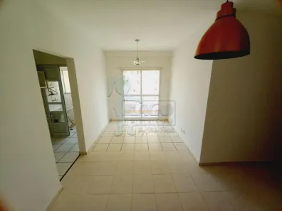 Apartamento com 2 Quartos para alugar, 54m² no Parque Industrial Lagoinha, Ribeirão Preto