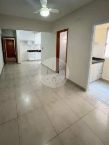 Apartamento com 1 Quarto à venda, 44m² no Nova Aliança, Ribeirão Preto