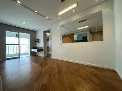 Apartamento com 2 Quartos à venda, 79m² no Vila Nivi, São Paulo