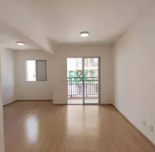 Apartamento com 2 Quartos à venda, 62m² no Brás, São Paulo
