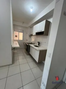 Apartamento com 2 Quartos para alugar, 68m² no Areão, Taubaté