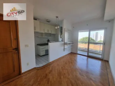 Apartamento com 1 Quarto para alugar, 45m² no Vila Guarani (Z Sul), São Paulo
