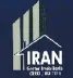 Miniatura da foto de Iran Machado Da Silva