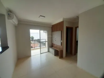 Apartamento com 2 Quartos à venda, 49m² no Vila Suconasa, Araraquara