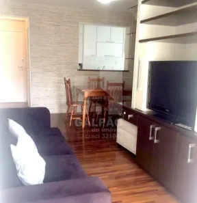Apartamento com 2 Quartos para alugar, 75m² no Indianópolis, São Paulo