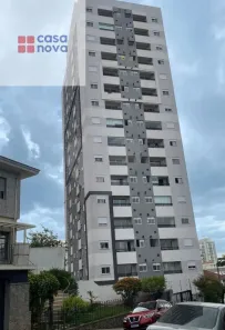 Apartamento com 2 Quartos à venda, 40m² no Vila Paulicéia, São Paulo