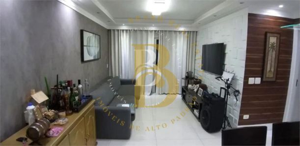 Apartamento com 3 Quartos à venda, 100m² no Moema, São Paulo