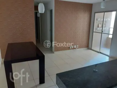 Apartamento com 2 Quartos à venda, 70m² no Paraíso do Morumbi, São Paulo