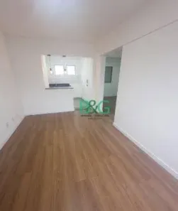 Apartamento com 2 Quartos à venda, 49m² no Liberdade, São Paulo