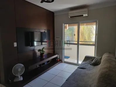 Apartamento com 2 Quartos à venda, 63m² no Vila Ana Maria, Ribeirão Preto