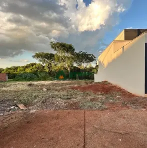 Lote/Terreno à venda, 250m² no Jardim Portal dos Pioneiros, Londrina