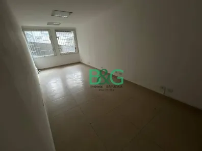 Sala Comercial para alugar, 26m² no Consolação, São Paulo