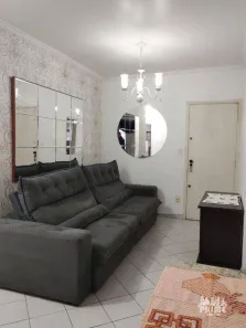 Apartamento com 1 Quarto para alugar, 58m² no Guilhermina, Praia Grande