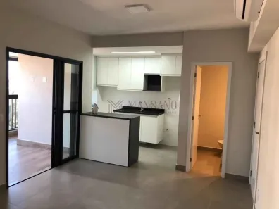 Apartamento com 2 Quartos à venda, 84m² no Vila Aviação, Bauru