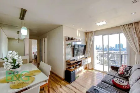 Apartamento com 2 Quartos à venda, 55m² no Mooca, São Paulo