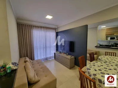 Apartamento com 2 Quartos à venda, 74m² no Nova Aliança, Ribeirão Preto