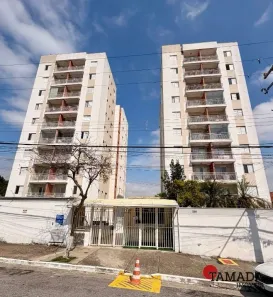 Apartamento com 2 Quartos à venda, 59m² no Jardim Três Marias, São Paulo