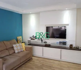 Apartamento com 2 Quartos à venda, 80m² no Vila Gumercindo, São Paulo