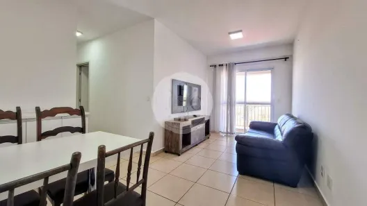 Apartamento com 2 Quartos para alugar, 76m² no Vila Amélia, Ribeirão Preto
