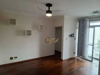 Apartamento com 2 Quartos para alugar, 80m² no Vila Valparaíso, Santo André