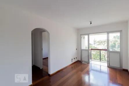 Apartamento com 2 Quartos à venda, 62m² no Pinheiros, São Paulo