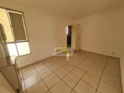 Apartamento com 2 Quartos para alugar, 58m² no Cidade Jardim, Uberaba