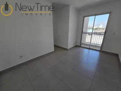 Apartamento com 2 Quartos para alugar, 48m² no Lapa de Baixo, São Paulo