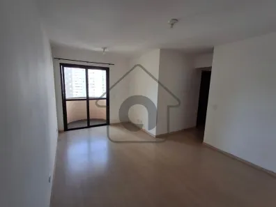 Apartamento com 2 Quartos à venda, 60m² no Vila Mariana, São Paulo