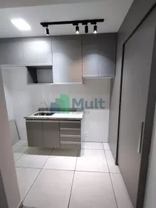 Apartamento com 2 Quartos para venda ou aluguel, 54m² no Quintas de São José, Ribeirão Preto