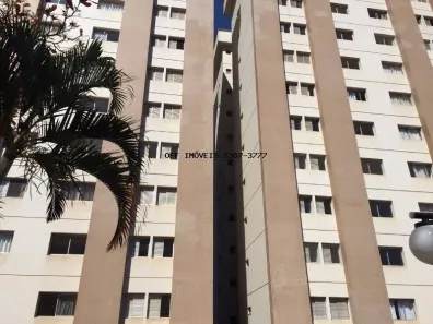 Apartamento com 2 Quartos para alugar, 80m² no Vila Industrial, Campinas