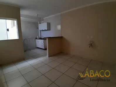 Apartamento com 2 Quartos para alugar, 100m² no Cidade Jardim, São Carlos