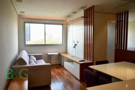 Apartamento com 2 Quartos à venda, 54m² no Mirandópolis, São Paulo