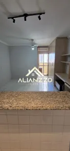Apartamento com 1 Quarto para alugar, 33m² no Nova Ribeirânia, Ribeirão Preto