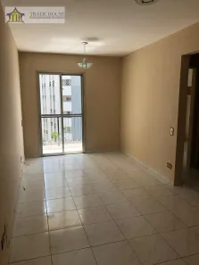 Apartamento com 2 Quartos à venda, 55m² no Vila Guarani (Z Sul), São Paulo