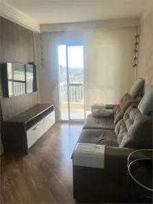 Apartamento com 2 Quartos à venda, 64m² no Vila Guilherme, São Paulo