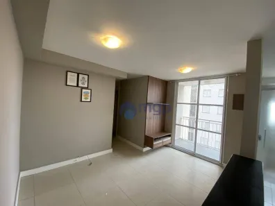 Apartamento com 2 Quartos à venda, 52m² no Vila Guilherme, São Paulo