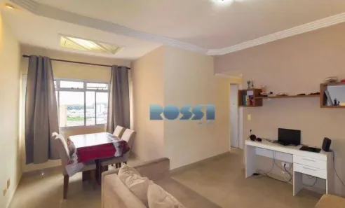 Apartamento com 2 Quartos à venda, 60m² no Quinta da Paineira, São Paulo