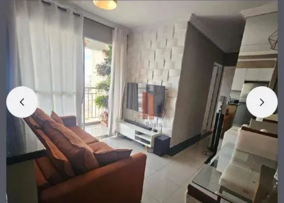 Apartamento com 2 Quartos à venda, 46m² no Alto da Mooca, São Paulo