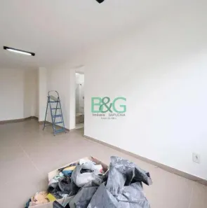 Apartamento com 2 Quartos à venda, 56m² no Vila Rui Barbosa, São Paulo