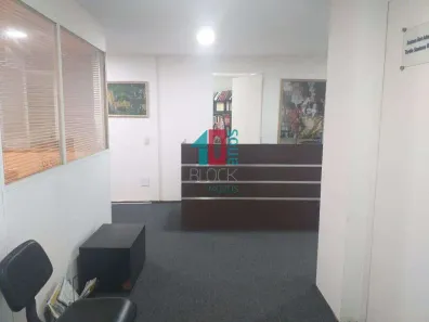 Sala Comercial para venda ou aluguel, 211m² no Centro, Rio de Janeiro