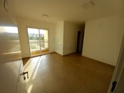 Apartamento com 3 Quartos para alugar, 74m² no Ribeirânia, Ribeirão Preto