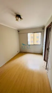 Apartamento com 2 Quartos para alugar, 48m² no Vila Emir, São Paulo