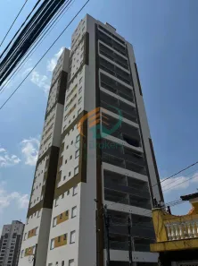 Apartamento com 2 Quartos à venda, 62m² no Vila São Ricardo, Guarulhos